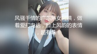 女仆的救赎