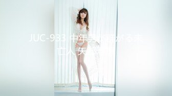 JUC-933 中年男が群がる未亡人 矢部寿恵