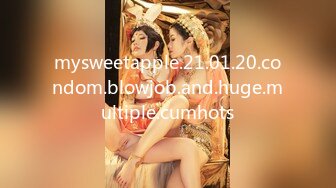 mysweetapple.21.01.20.condom.blowjob.and.huge.multiple.cumhots